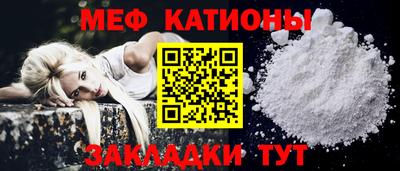 таблы Кимры