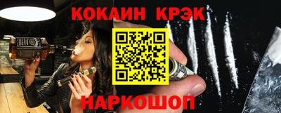 mdpv Кинель