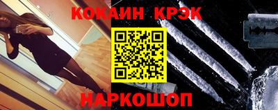 таблы Кимры