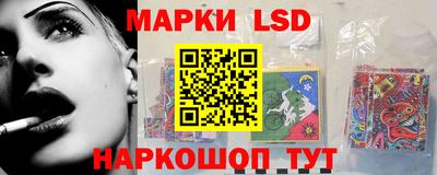 mdpv Кинель