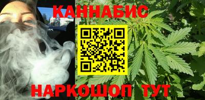таблы Кимры
