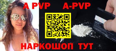 таблы Кимры