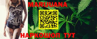 прущий лед Кингисепп