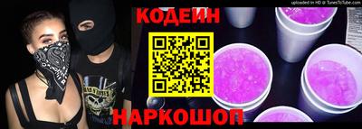 mdpv Кинель