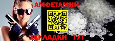 mdpv Кинель