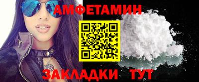 mdpv Кинель