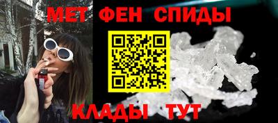 прущий лед Кингисепп