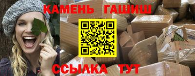 mdpv Кинель