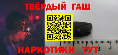 mdpv Кинель
