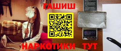 прущий лед Кингисепп
