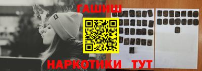 таблы Кимры