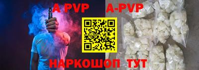 таблы Кимры