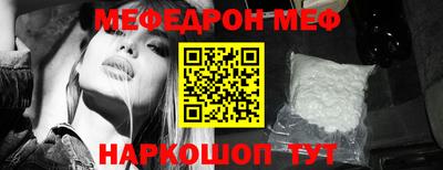 прущий лед Кингисепп