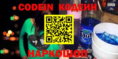 mdpv Кинель