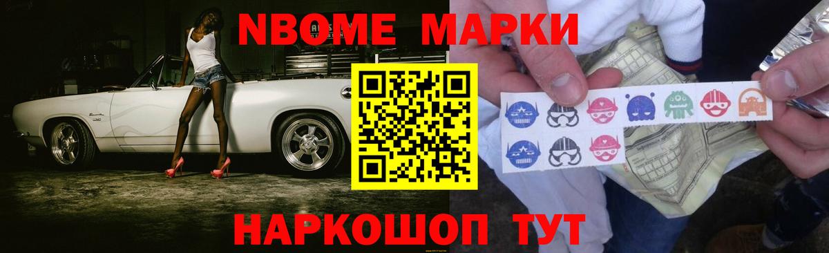 LSD-25 экстази кислота  Вход с VPN  Кропоткин 
